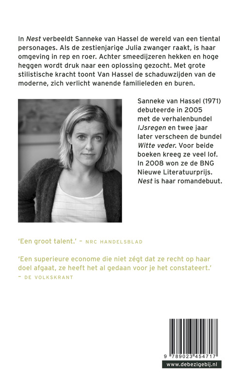 Achterkant van Nest