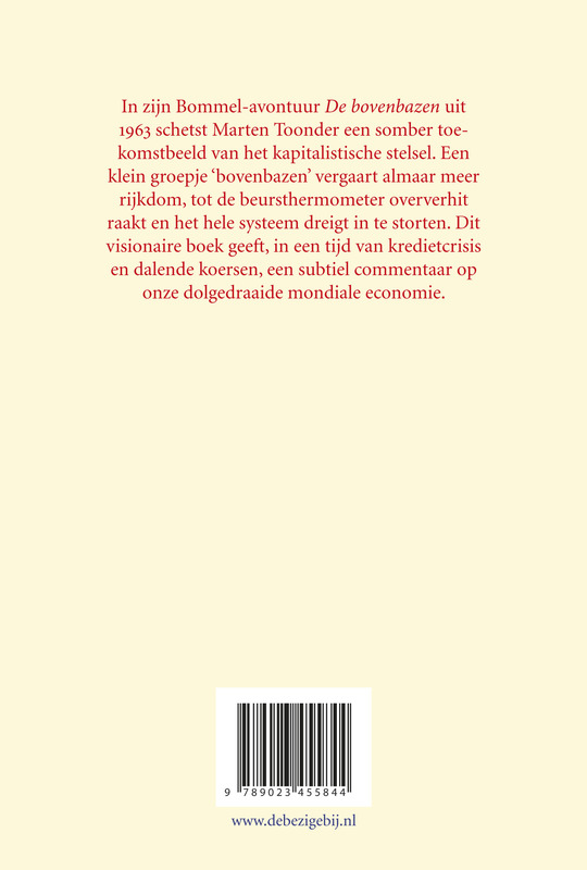 Achterkant van De bovenbazen