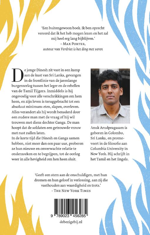 Achterkant van Het verhaal van een kort huwelijk