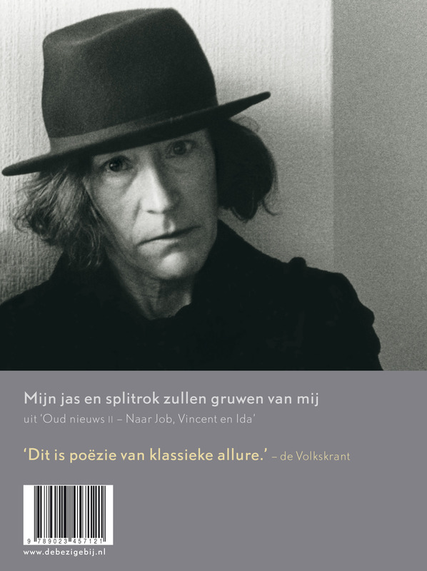Achterkant van Ontij