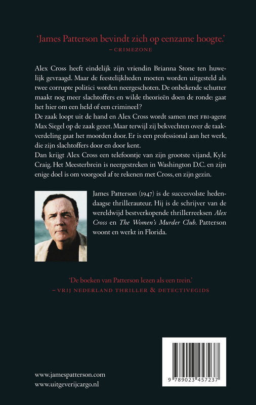 Achterkant van Cross fire