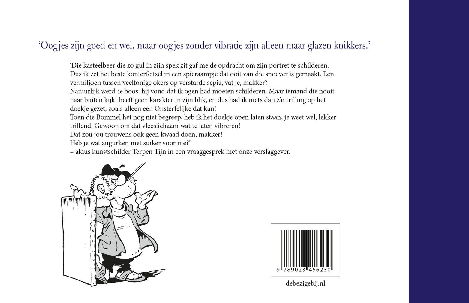 Achterkant van Dit schreeuwt om wraak