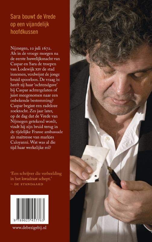 Achterkant van De ochtendgave