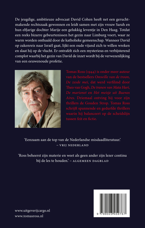 Achterkant van De tweede verlosser