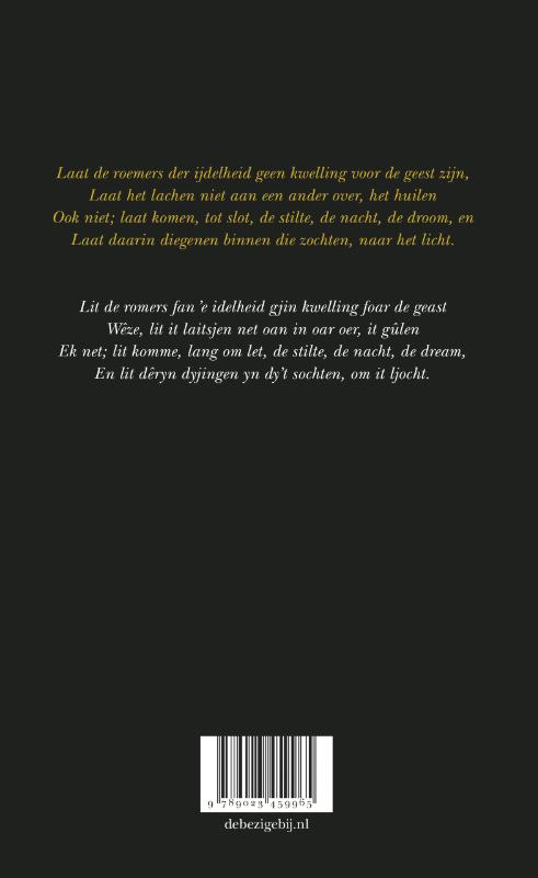 Achterkant van Het vaderpaard ; It faderpaard