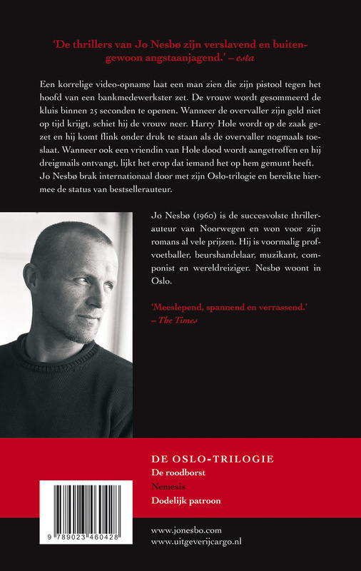 Achterkant van Nemesis