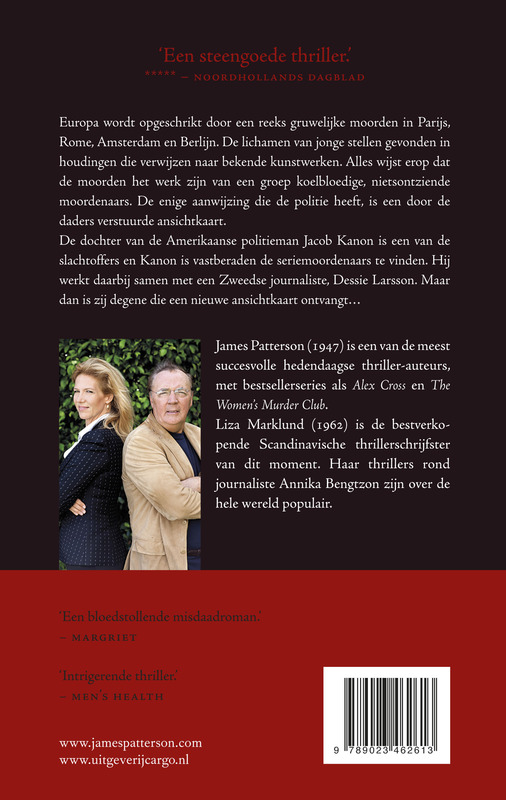 Achterkant van Partnerruil