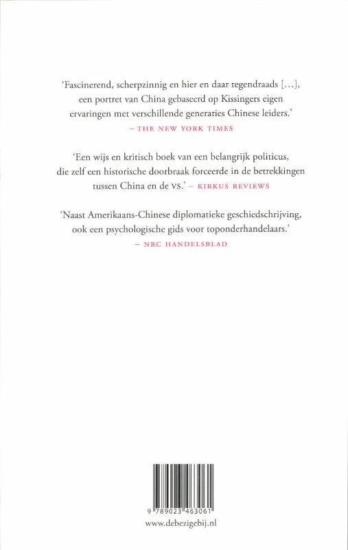 Achterkant van Over China