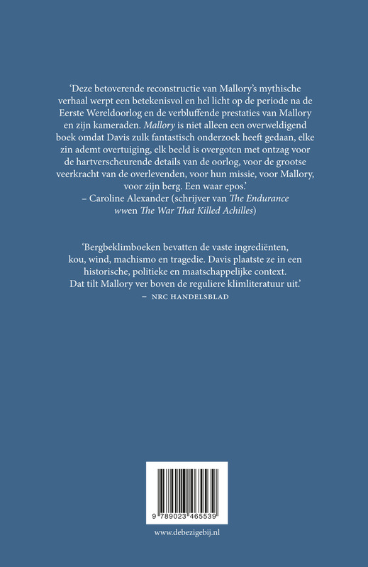 Achterkant van Mallory