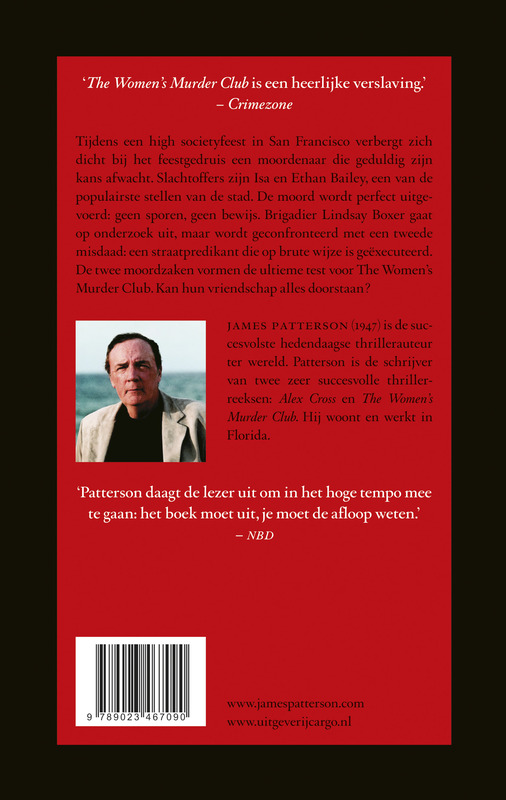 Achterkant van Achtste bekentenis