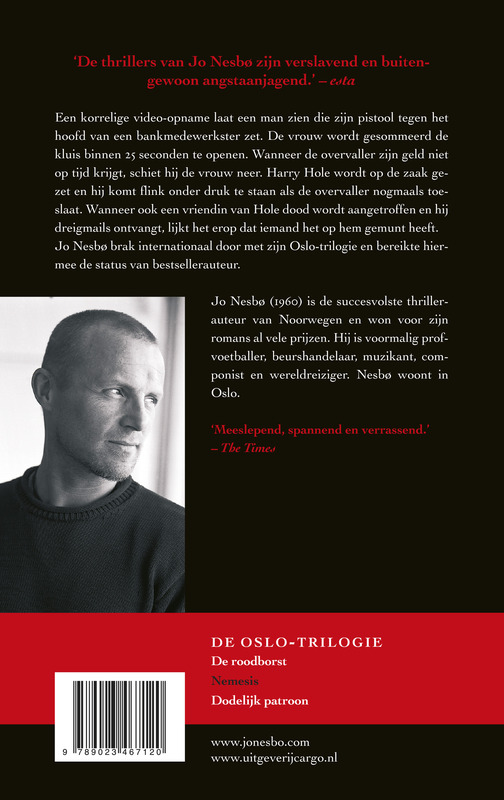 Achterkant van Nemesis