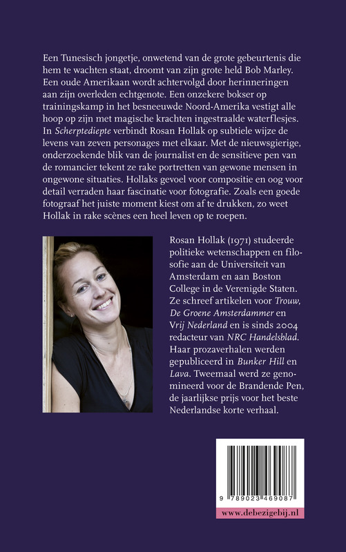 Achterkant van Scherptediepte