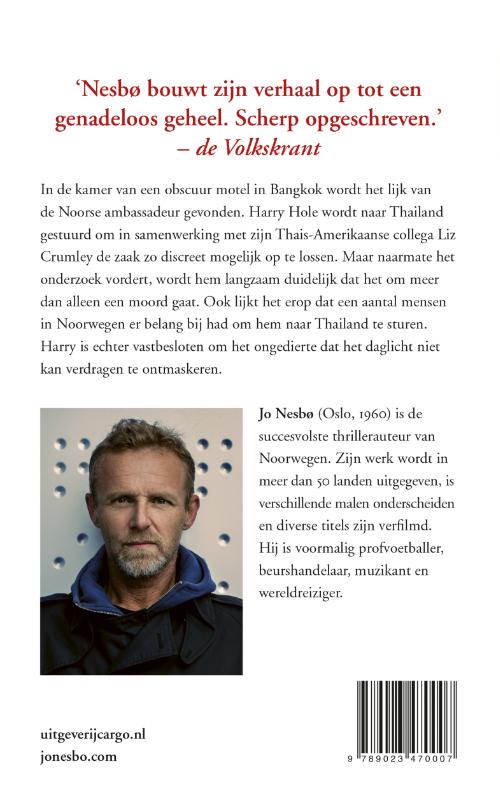 Achterkant van De kakkerlak