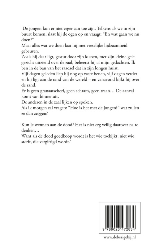 Achterkant van Dagboek zonder data