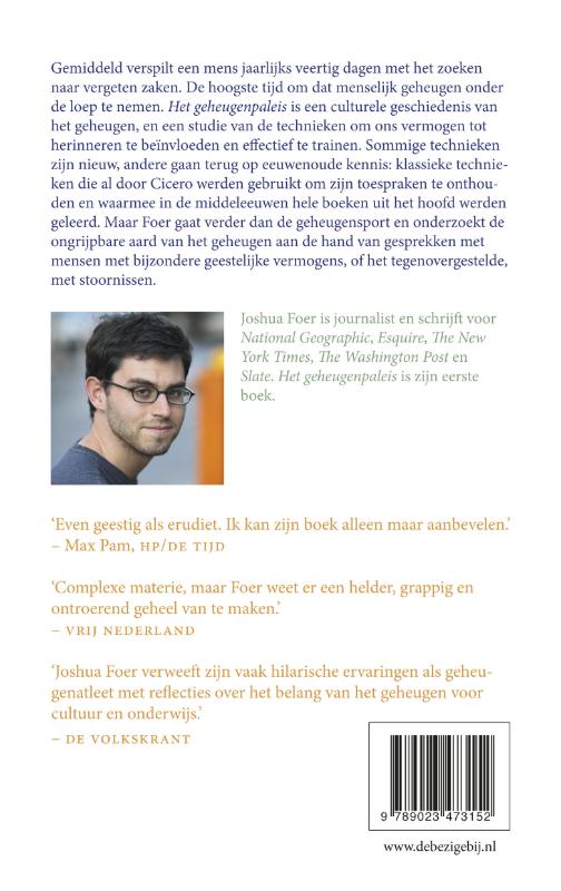 Achterkant van Het geheugenpaleis