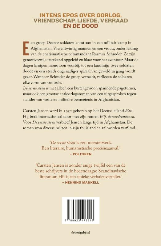Achterkant van De eerste steen