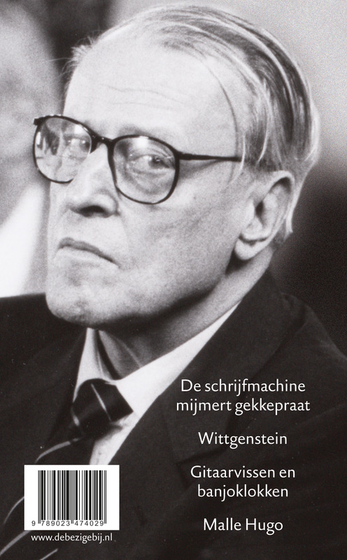 Achterkant van Volledige werken 15