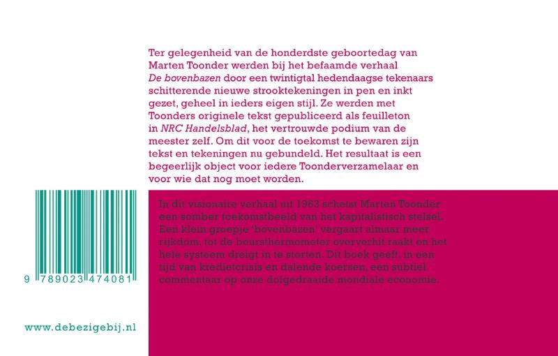 Achterkant van De bovenbazen