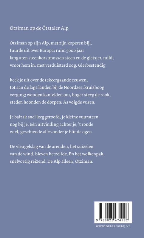 Achterkant van Hee hoor mij ho simultaan op de brandtorens