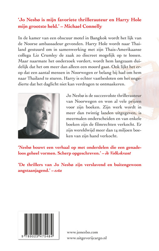Achterkant van De kakkerlak