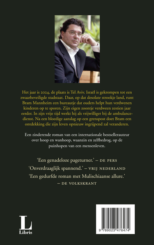 Achterkant van Het recht op terugkeer