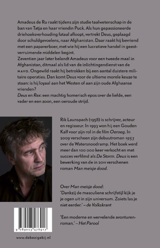 Achterkant van Deus