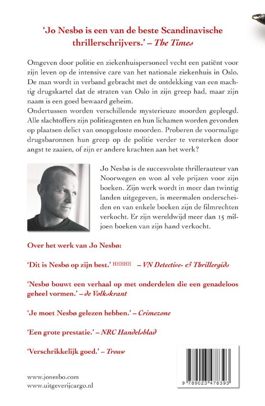 Achterkant van Politie
