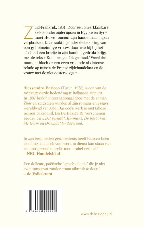 Achterkant van Zijde
