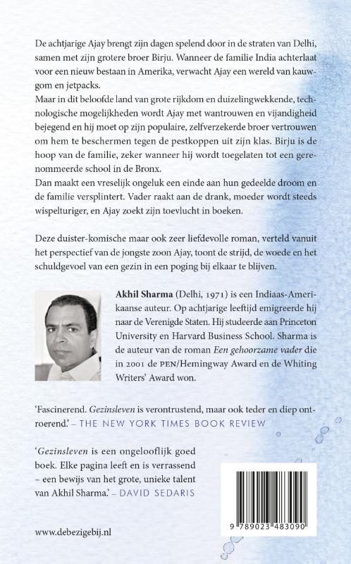 Achterkant van Gezinsleven