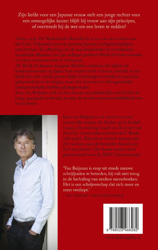 Achterkant van De offers