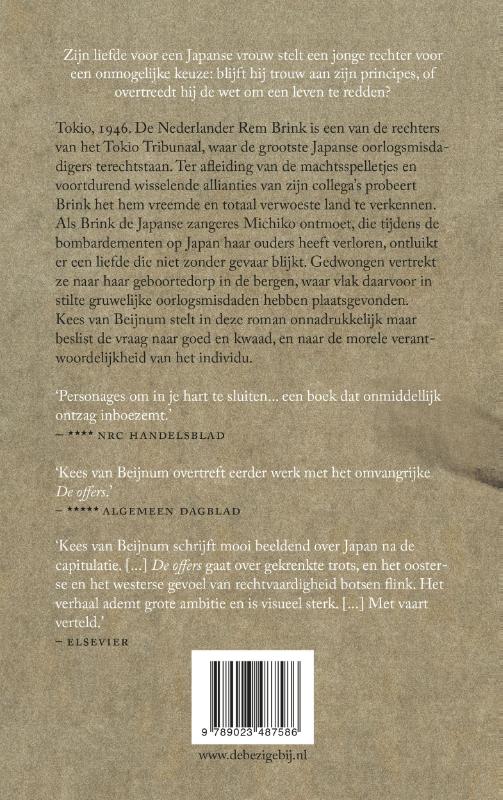 Achterkant van De offers