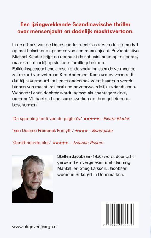 Achterkant van Trofee