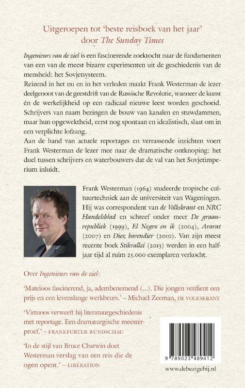 Achterkant van Ingenieurs van de ziel