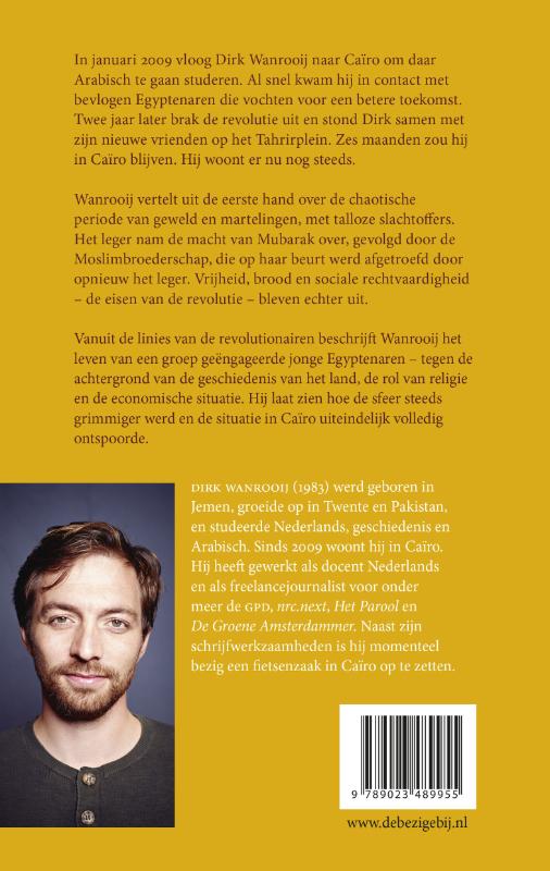 Achterkant van Oproer