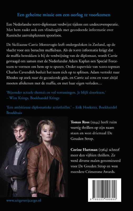Achterkant van Doodskopvlinder