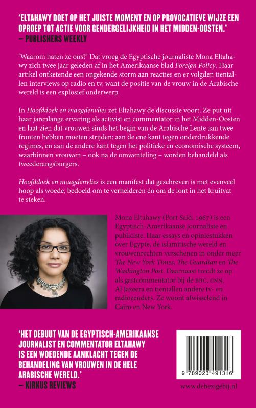 Achterkant van Hoofddoek en maagdenvlies