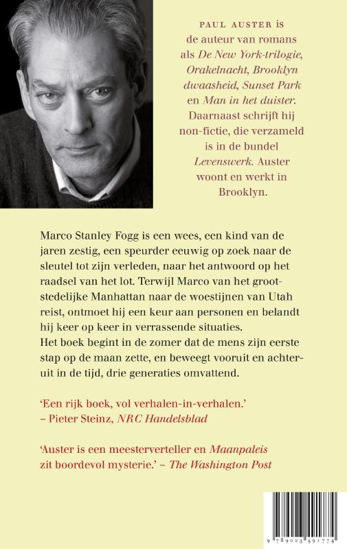 Achterkant van Maanpaleis