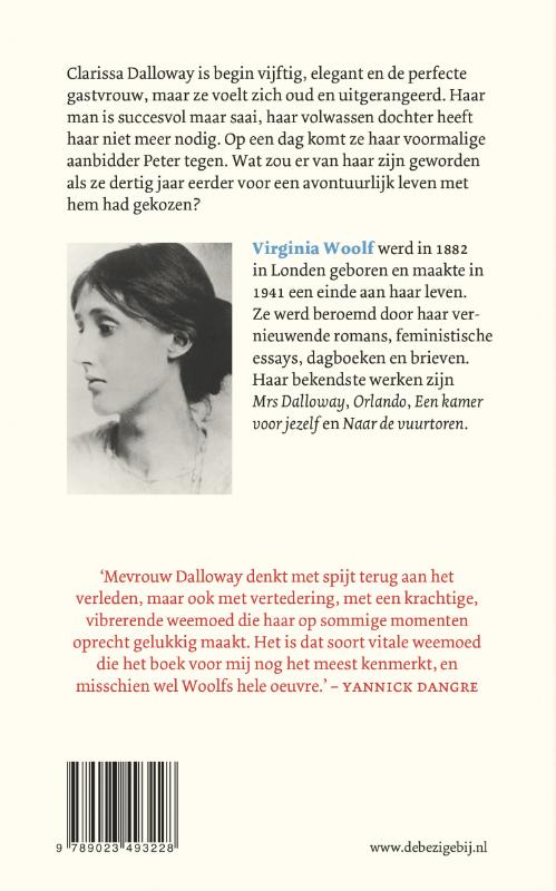 Achterkant van Mrs. Dalloway (6 ex)