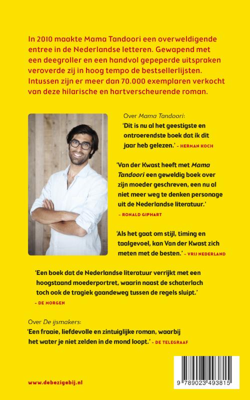 Achterkant van Mama Tandoori