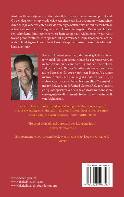 Achterkant van Triptiek