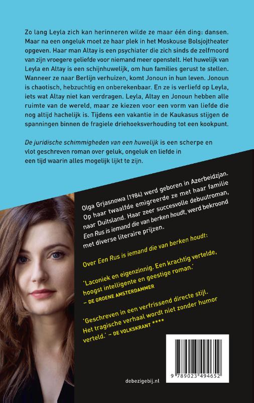 Achterkant van De juridische schimmigheden van een huwelijk
