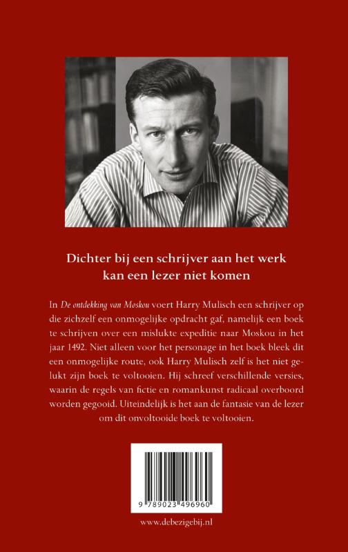 Achterkant van De ontdekking van Moskou