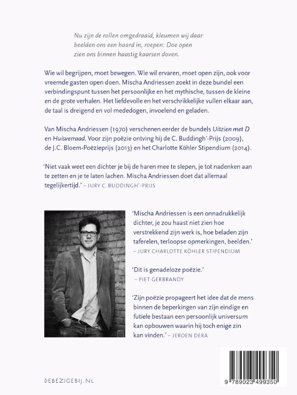 Achterkant van Dwalmgasten