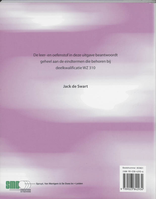 Achterkant van 310 Dienst verlenen