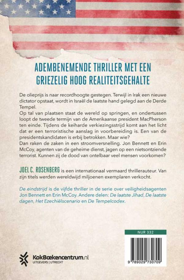 Achterkant van De eindstrijd