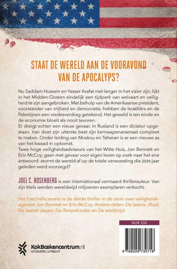 Achterkant van Het Ezechiëlscenario