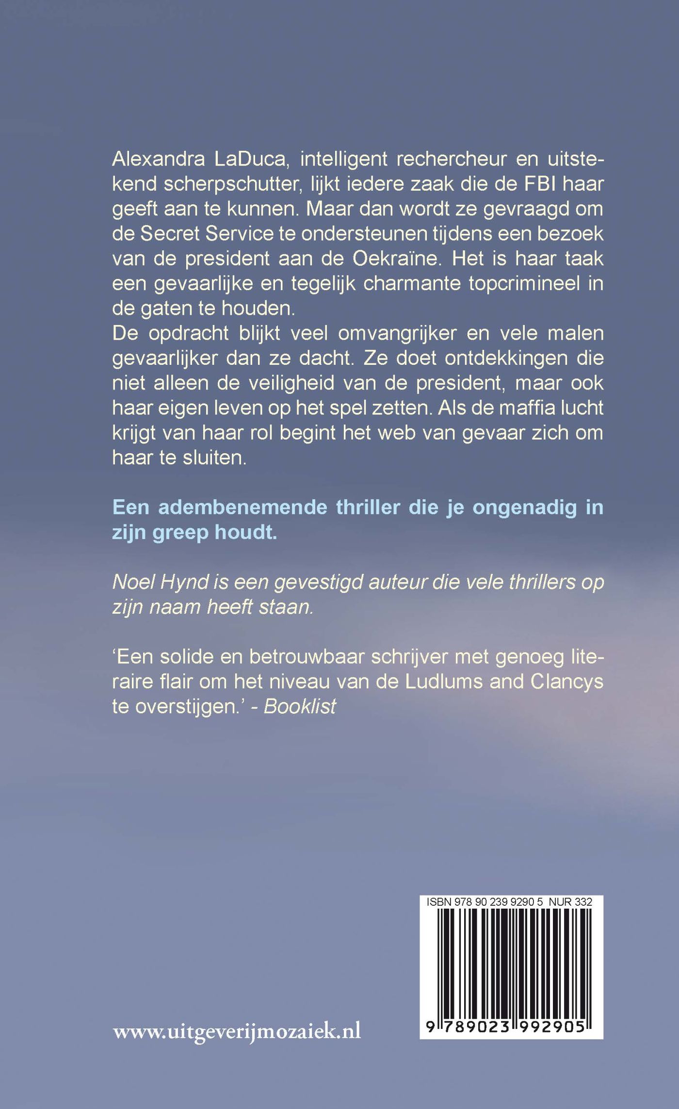 Achterkant van Niemandsland