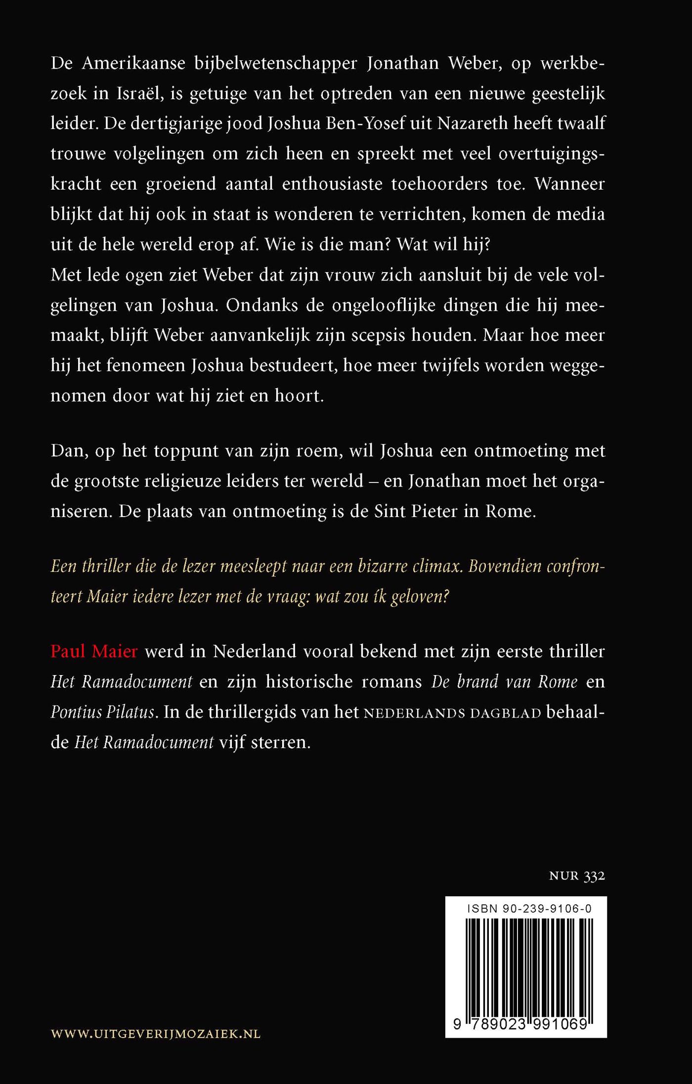 Achterkant van Operatie wederkomst