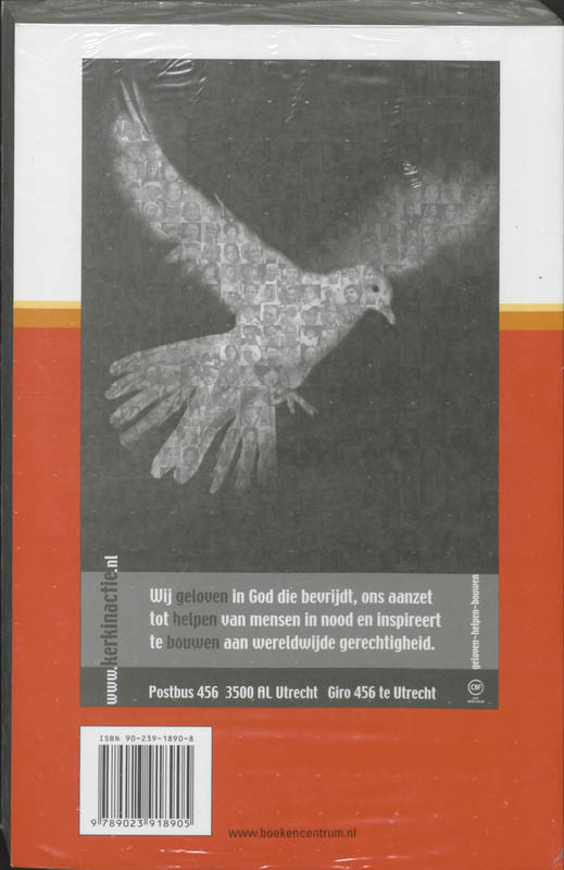Achterkant van 2005-2006