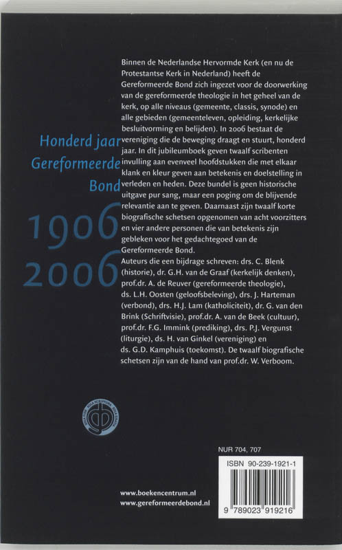 Achterkant van Uw Naam geef eer